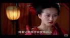 狐仙1990磁力